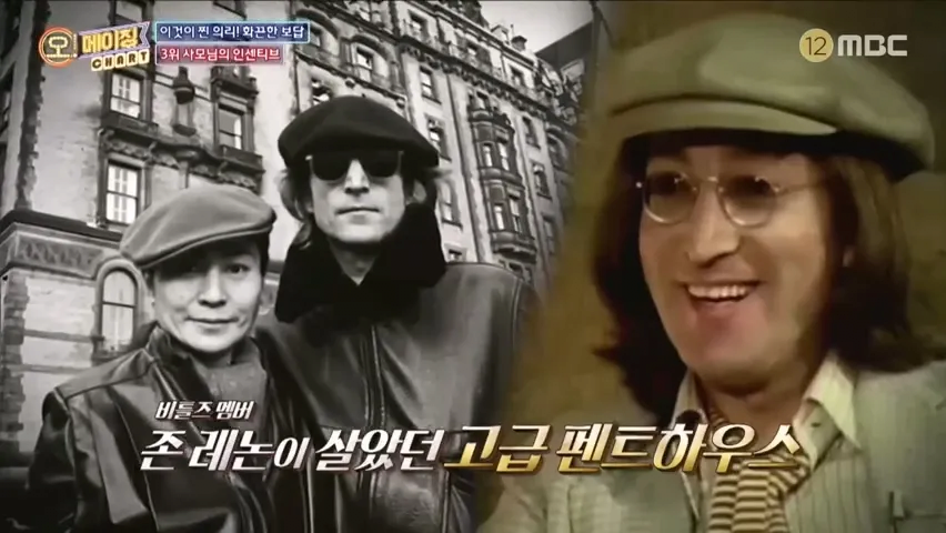 image.png 통큰 사모님이 36년간 집사로 일한 남자에게 지급한 퇴직금