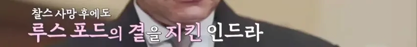 image.png 통큰 사모님이 36년간 집사로 일한 남자에게 지급한 퇴직금