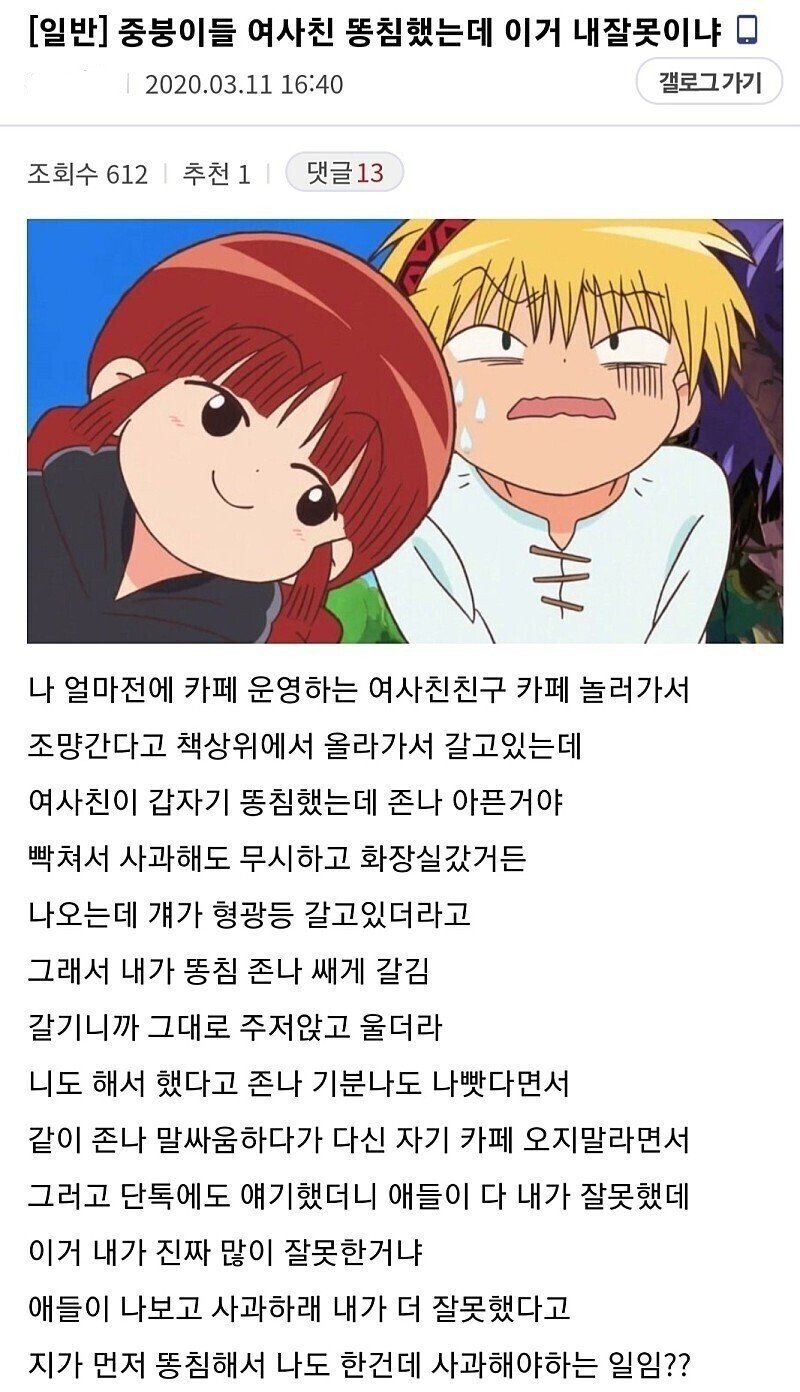 20230612130857.jpg