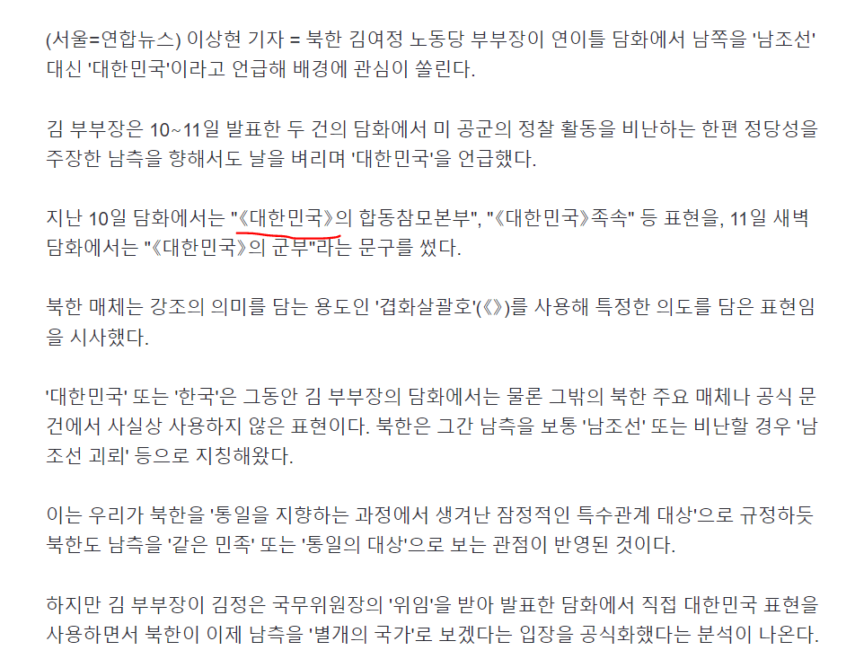 24post.co.kr_002.png