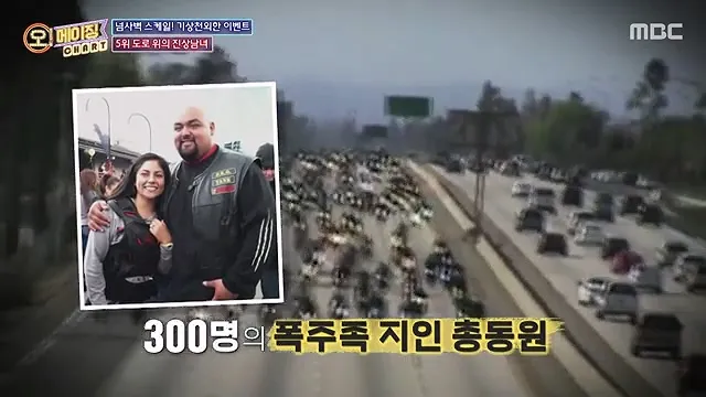 16923984991783