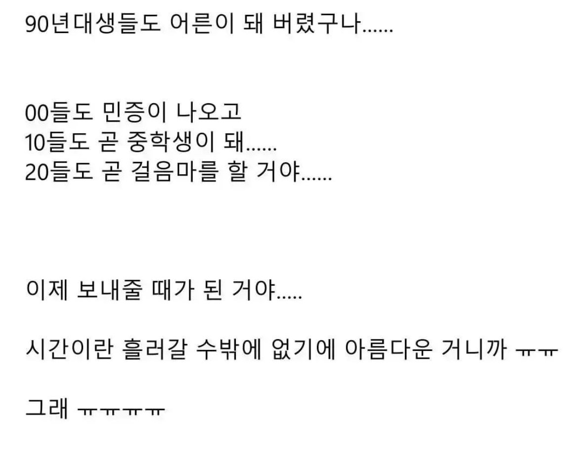 24post.co.kr_005.jpeg
