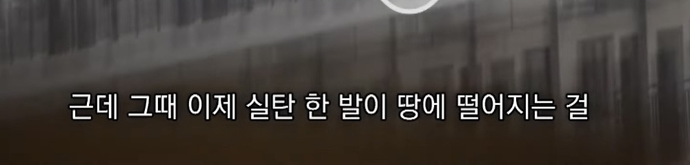 캄보디아에서 전기고문 당한 한국인48.jpg