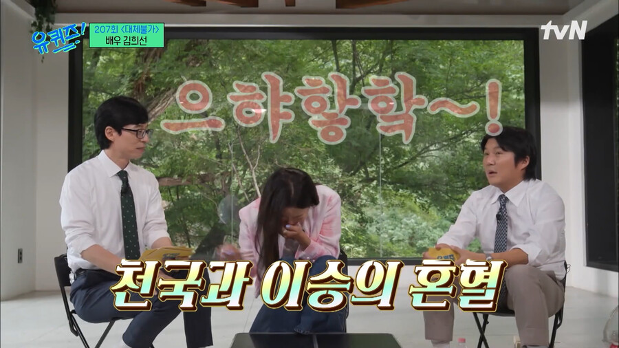 img/23/08/18/18a049615eb175cc.png 여배우 김희선이 말하는 세상에서 제일 불쌍한 남자 ㄷㄷㄷ..JPG