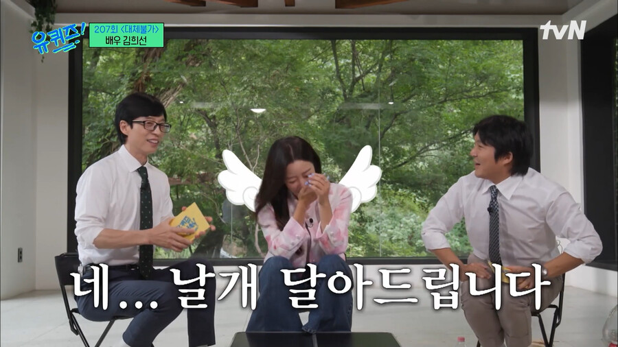 img/23/08/18/18a049617e6175cc.png 여배우 김희선이 말하는 세상에서 제일 불쌍한 남자 ㄷㄷㄷ..JPG