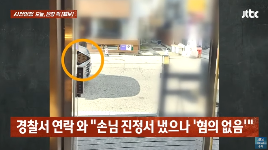 김짤.com_007.png