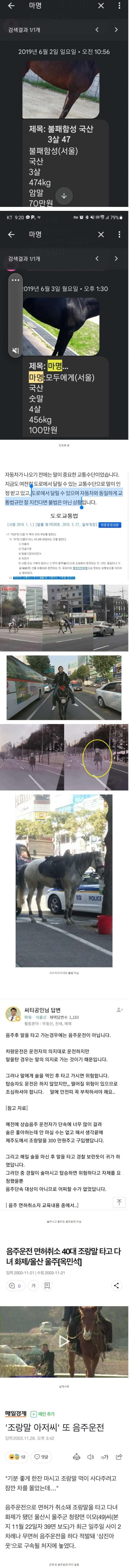 45876116989846500.jpeg