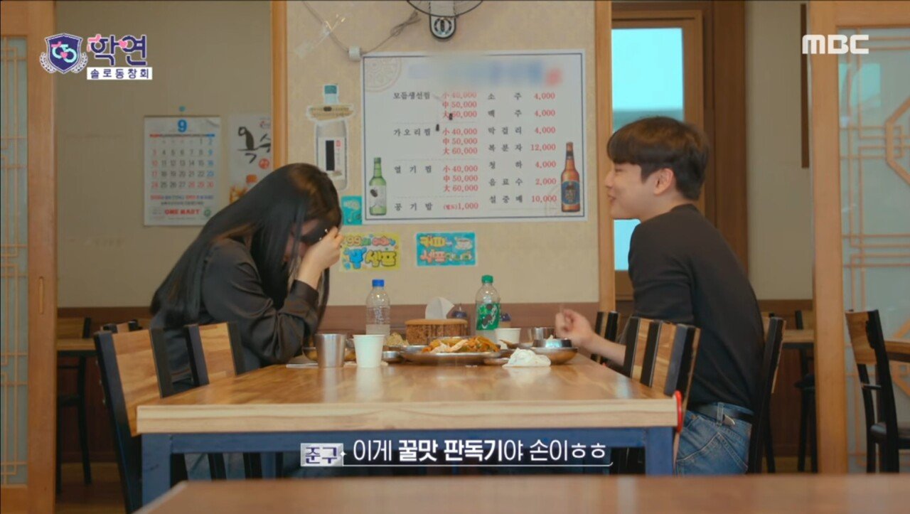 김짤.com_008.jpg