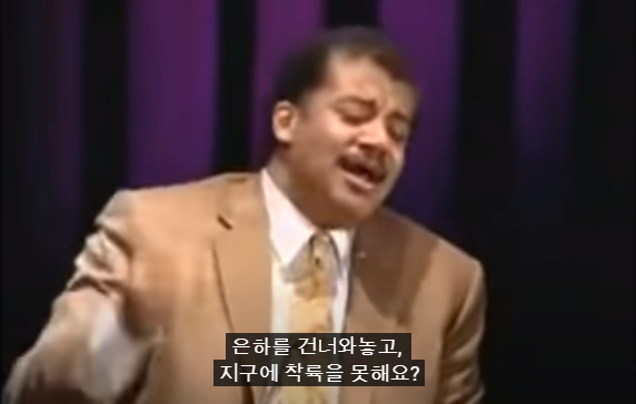 103.PNG 스압) 저명한 천문학자에게 UFO에 대해 물어본다면?.jpg