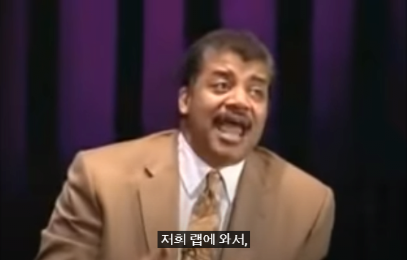 28.PNG 스압) 저명한 천문학자에게 UFO에 대해 물어본다면?.jpg