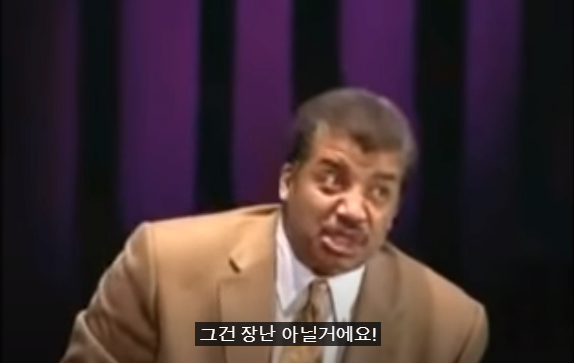 68.PNG 스압) 저명한 천문학자에게 UFO에 대해 물어본다면?.jpg