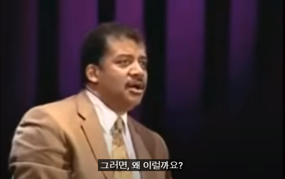 83.PNG 스압) 저명한 천문학자에게 UFO에 대해 물어본다면?.jpg