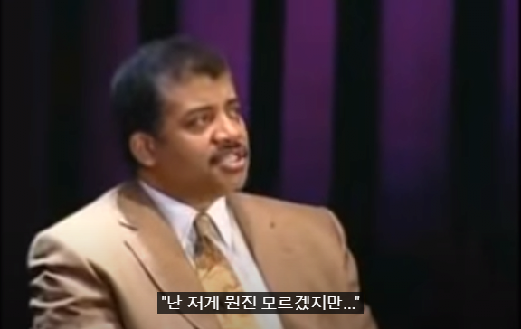 12.PNG 스압) 저명한 천문학자에게 UFO에 대해 물어본다면?.jpg