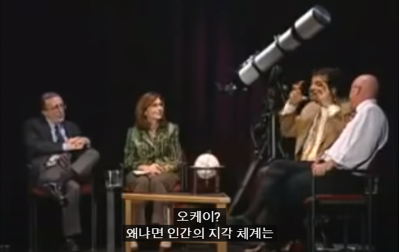 34.PNG 스압) 저명한 천문학자에게 UFO에 대해 물어본다면?.jpg