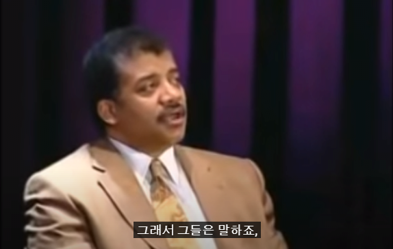 11.PNG 스압) 저명한 천문학자에게 UFO에 대해 물어본다면?.jpg