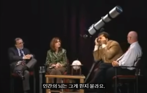 44.PNG 스압) 저명한 천문학자에게 UFO에 대해 물어본다면?.jpg