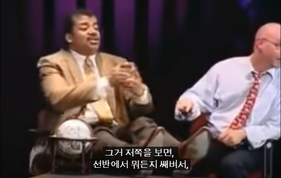 62.PNG 스압) 저명한 천문학자에게 UFO에 대해 물어본다면?.jpg