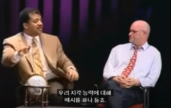 37.PNG 스압) 저명한 천문학자에게 UFO에 대해 물어본다면?.jpg