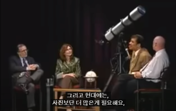 48.PNG 스압) 저명한 천문학자에게 UFO에 대해 물어본다면?.jpg