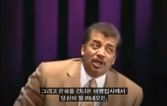 67.PNG 스압) 저명한 천문학자에게 UFO에 대해 물어본다면?.jpg