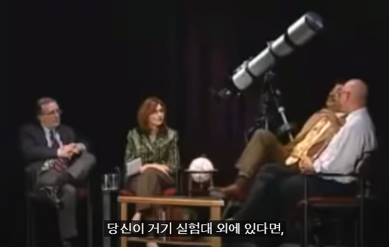 57.PNG 스압) 저명한 천문학자에게 UFO에 대해 물어본다면?.jpg