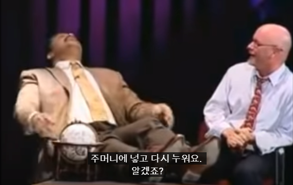 63.PNG 스압) 저명한 천문학자에게 UFO에 대해 물어본다면?.jpg