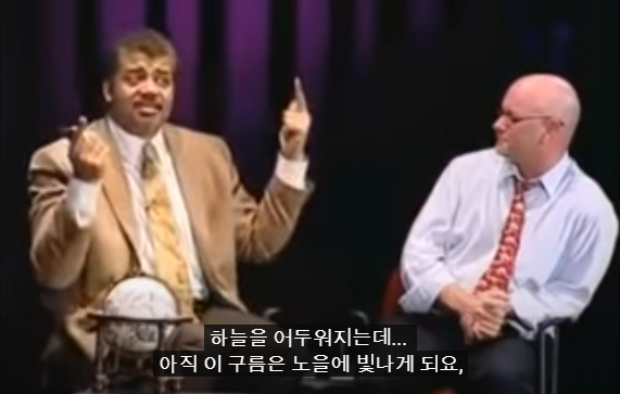 89.PNG 스압) 저명한 천문학자에게 UFO에 대해 물어본다면?.jpg
