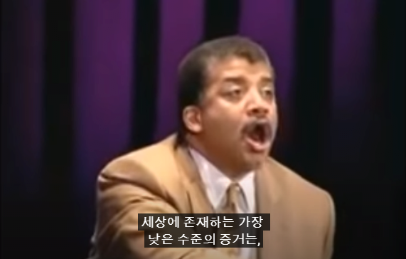 25.PNG 스압) 저명한 천문학자에게 UFO에 대해 물어본다면?.jpg