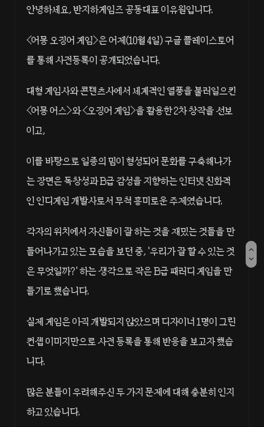 와.png.jpg