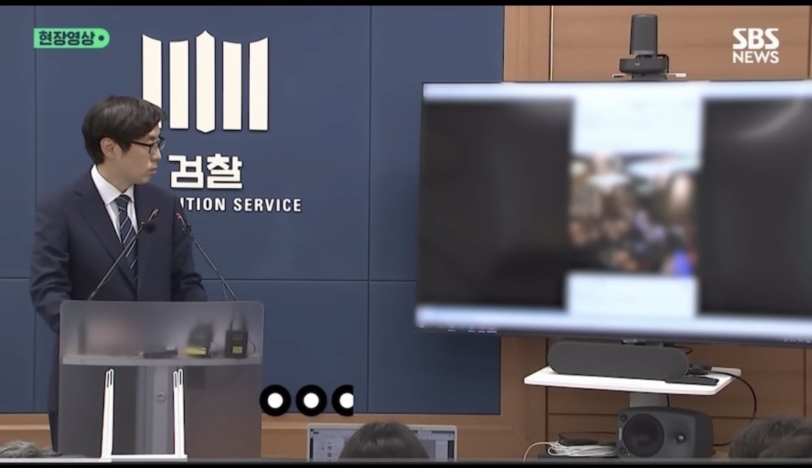 하얏트 호텔에서 난동부린 조폭들 공중분리 완료