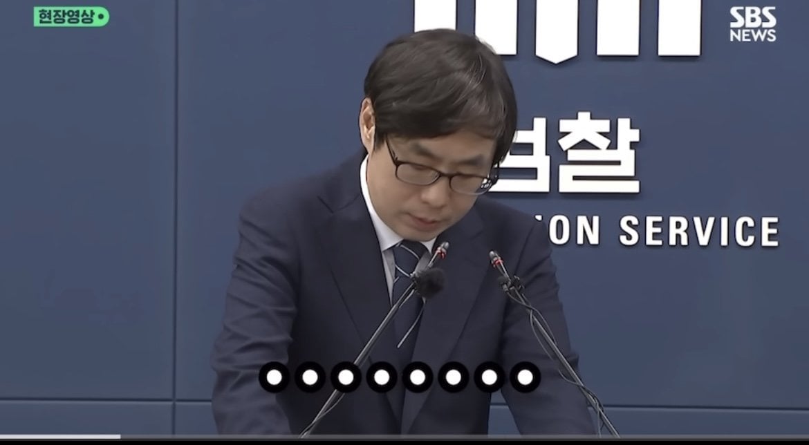 하얏트 호텔에서 난동부린 조폭들 공중분리 완료