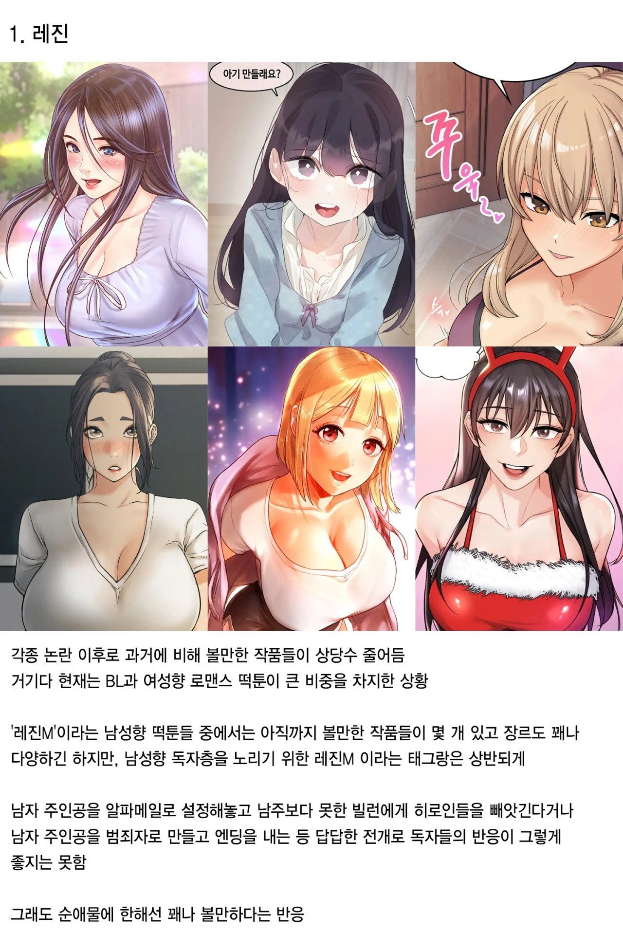 김짤.com_001.jpg