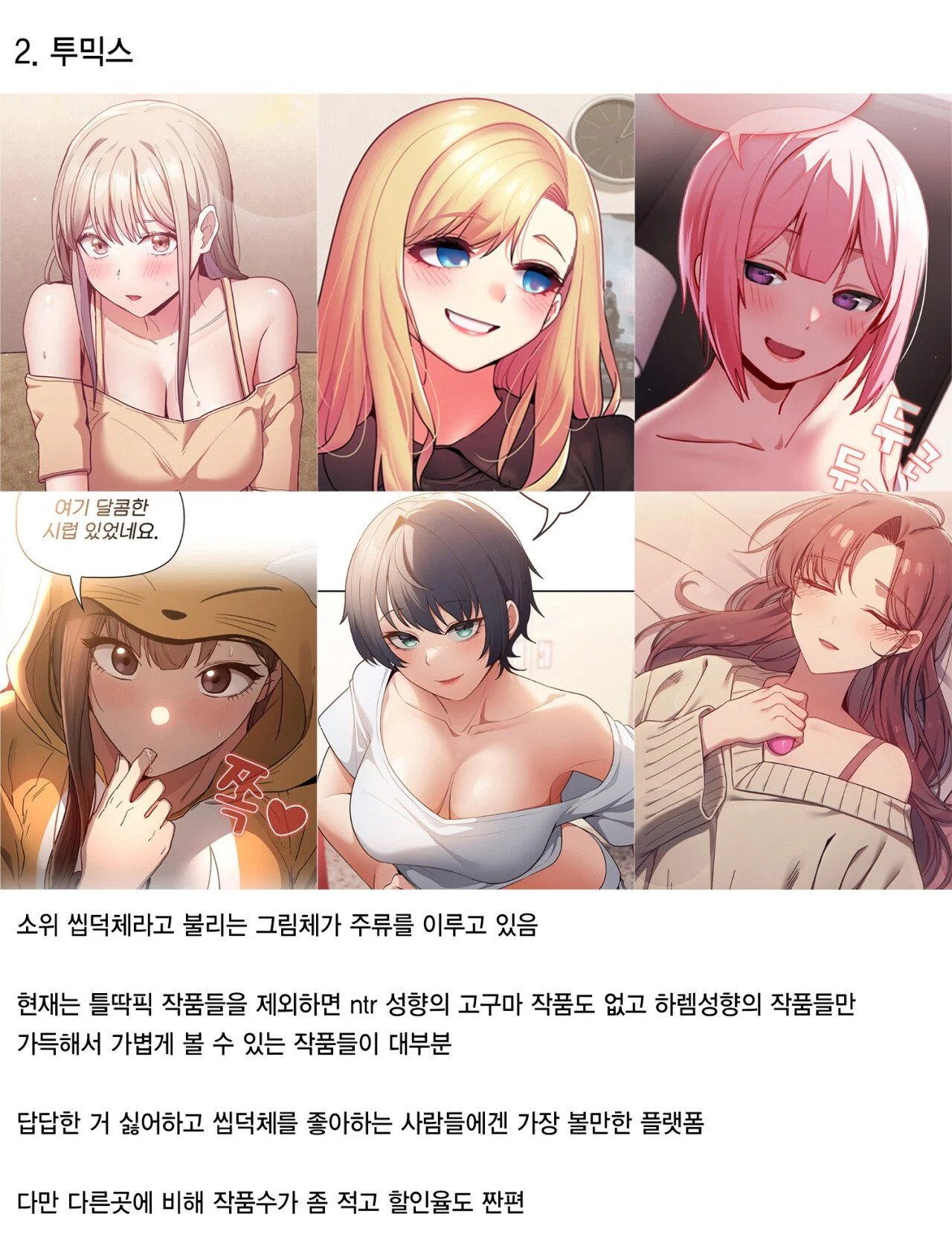 김짤.com_002.jpg