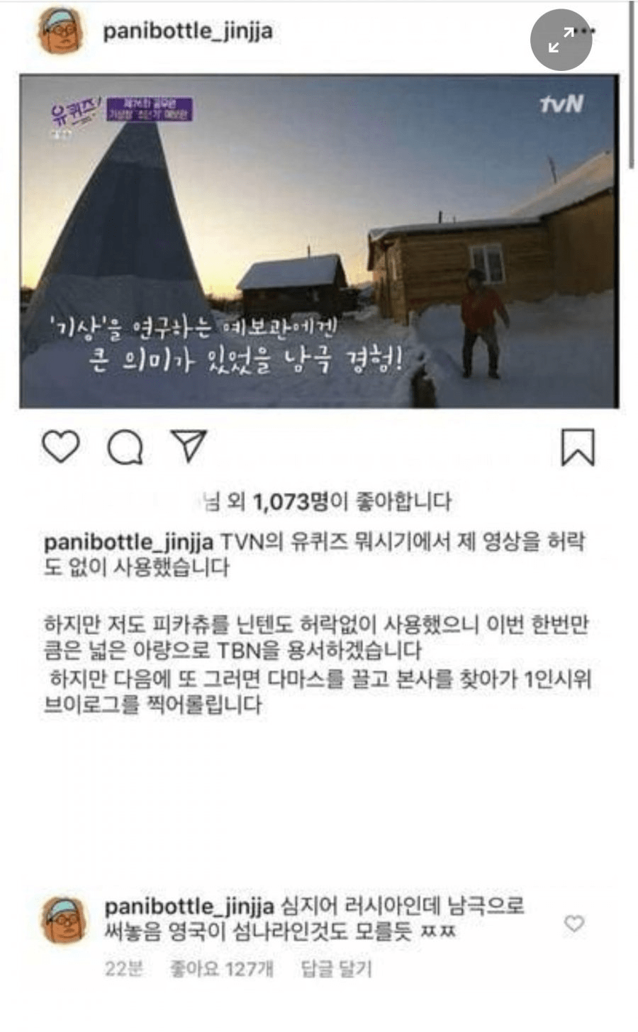 a2781f1a1a94dd606a8d279f0dfe74e1.png
