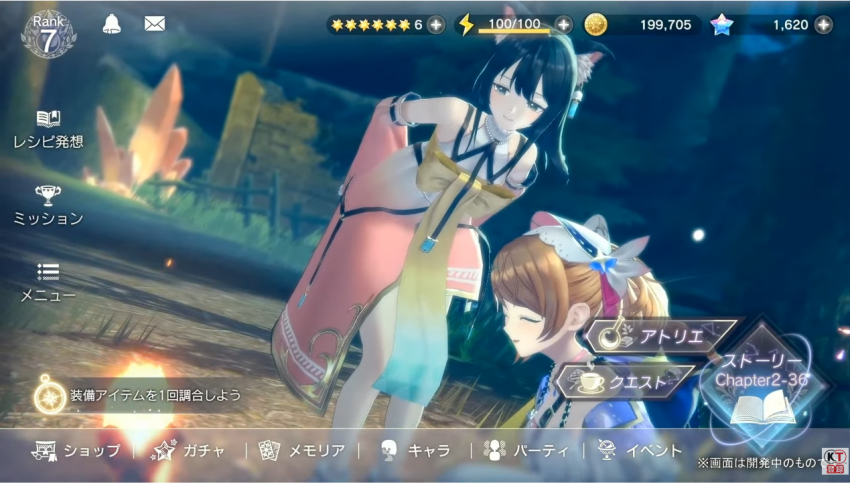 16915525545071.png