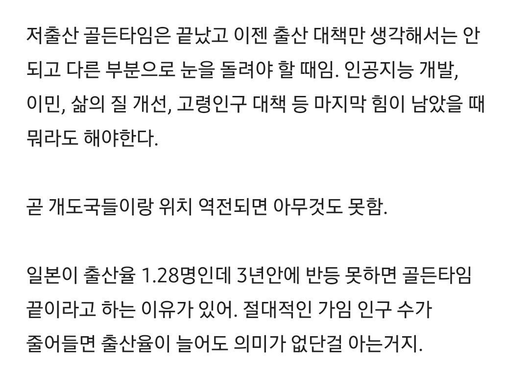 김짤.com_002.jpg