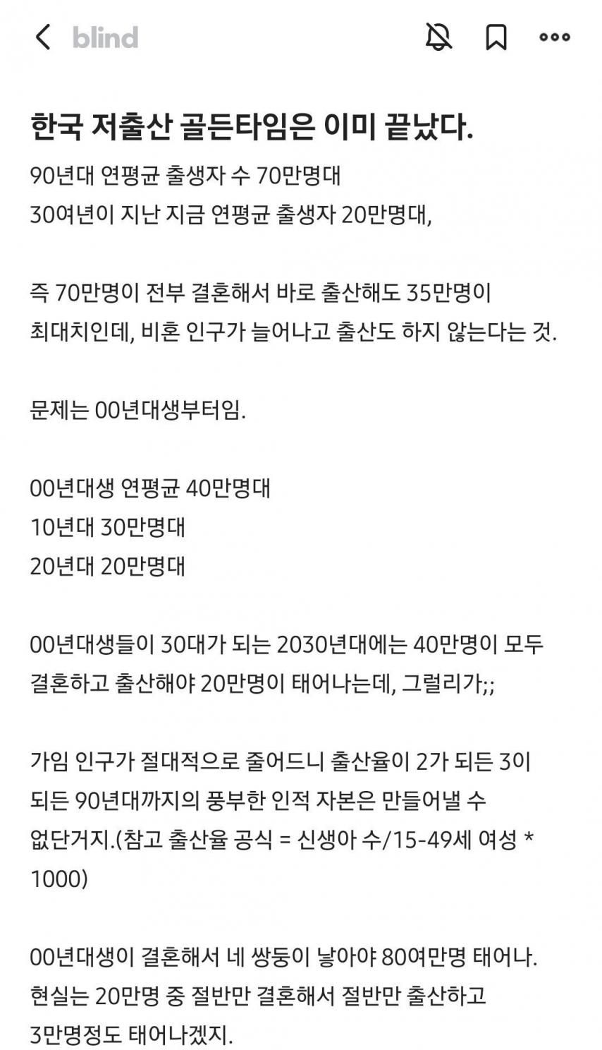 김짤.com_001.jpg