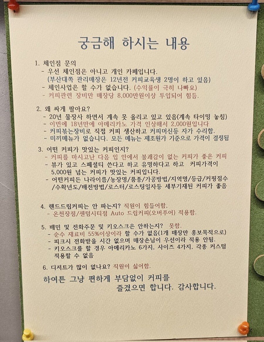 f58dd2692c641033126b972f155520de.jpeg