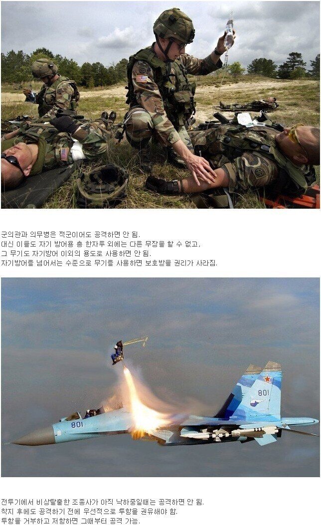 C1257E05-BF47-4568-9E9B-2DEF27FAEC17.jpeg