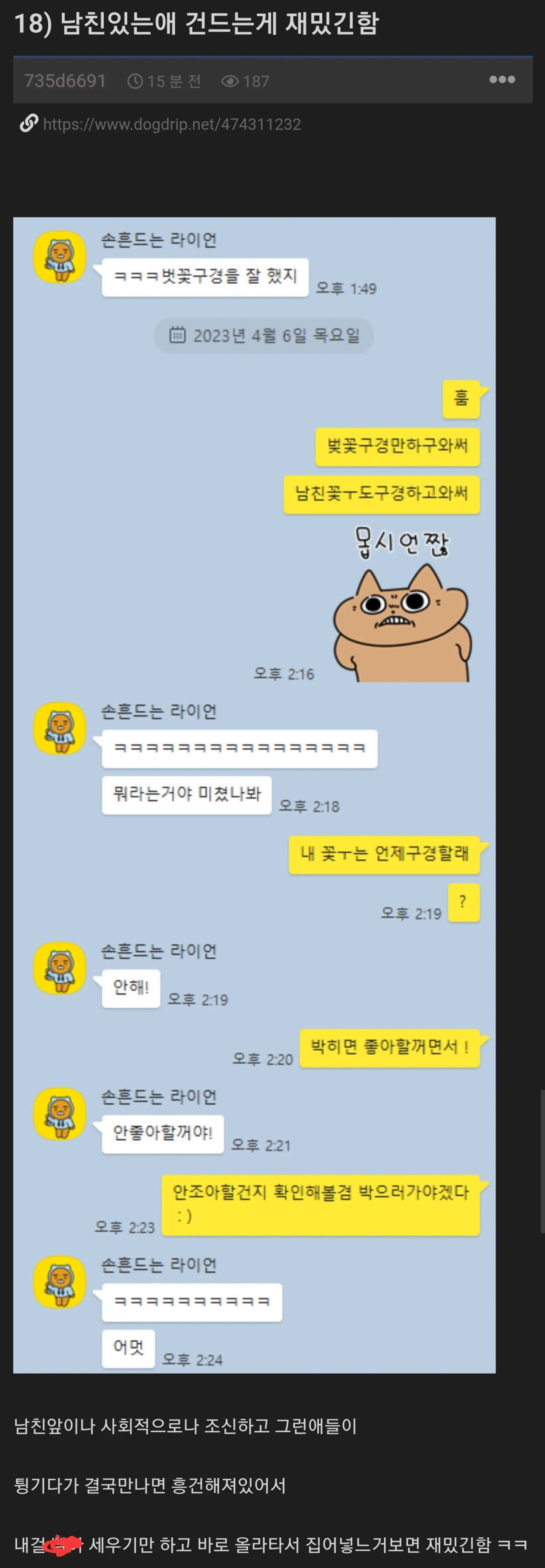 7dbaf8b87dbd73bafc6a711f907cbfd4.webp.ren.jpg