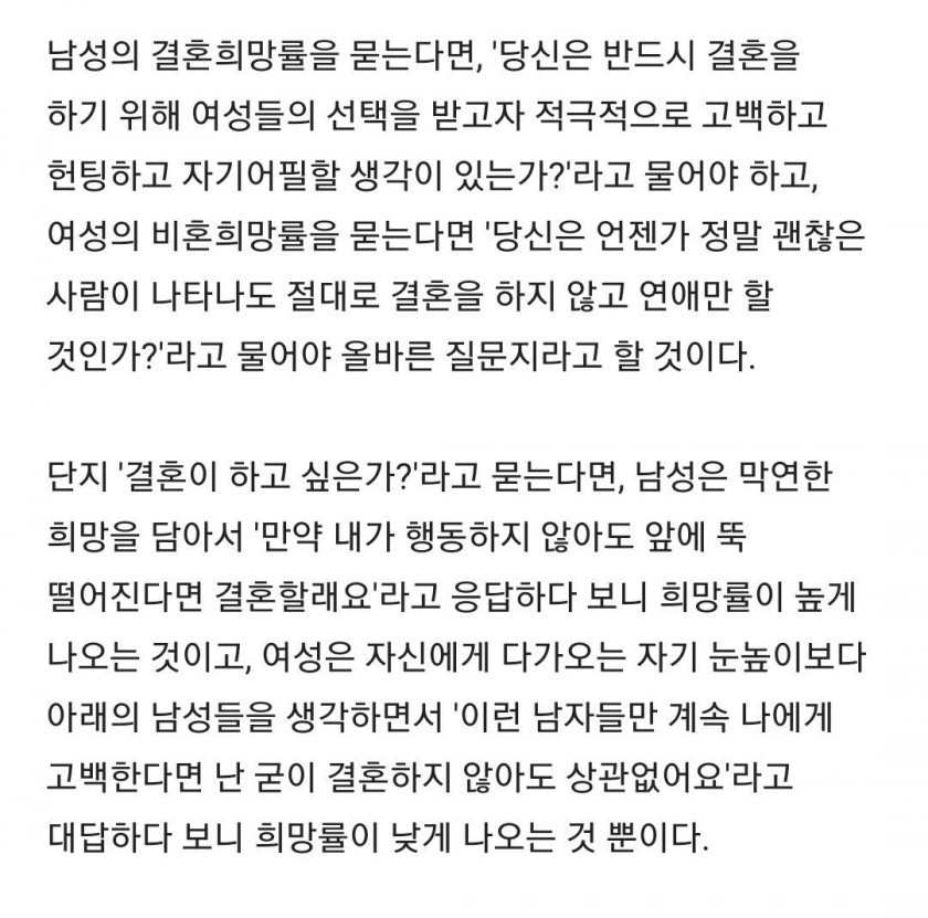 btbc7dd8e2decc349653bd3ff6dd43fa77.jpg