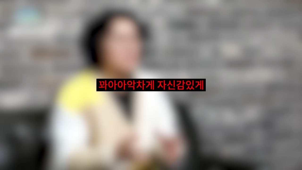 .... 6-52 screenshot (2).png 광고관련으로 저격당한 유명 비뇨기과 전문의 근황 ㄷㄷㄷ..JPG