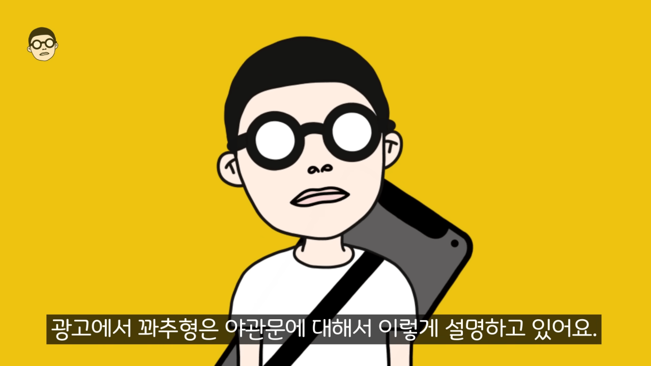 7-35 screenshot (17).png 광고관련으로 저격당한 유명 비뇨기과 전문의 근황 ㄷㄷㄷ..JPG