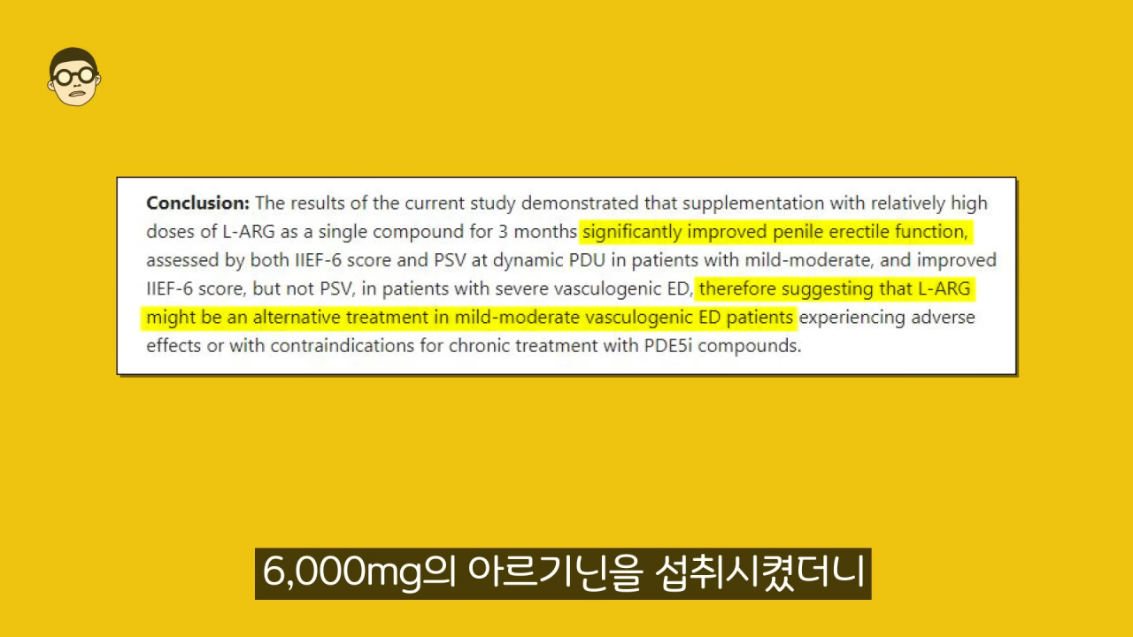 7-35 screenshot (6).png 광고관련으로 저격당한 유명 비뇨기과 전문의 근황 ㄷㄷㄷ..JPG