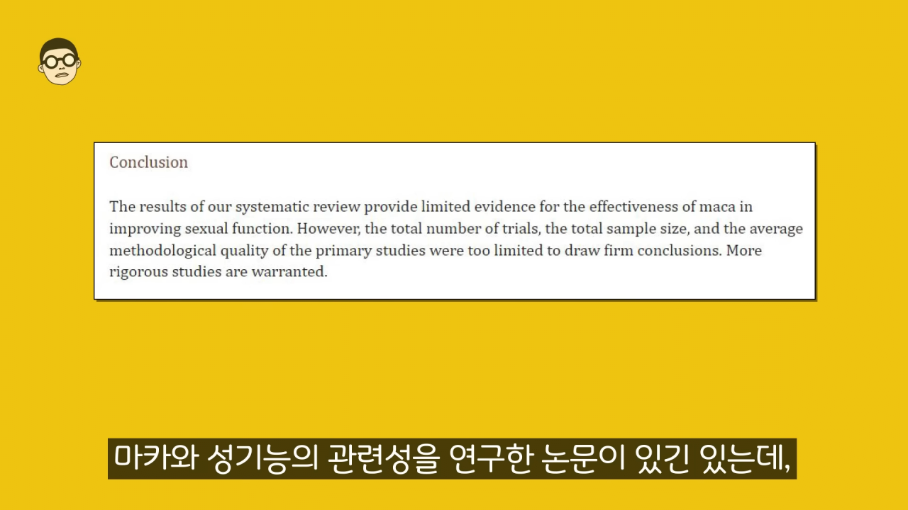 7-35 screenshot (21).png 광고관련으로 저격당한 유명 비뇨기과 전문의 근황 ㄷㄷㄷ..JPG