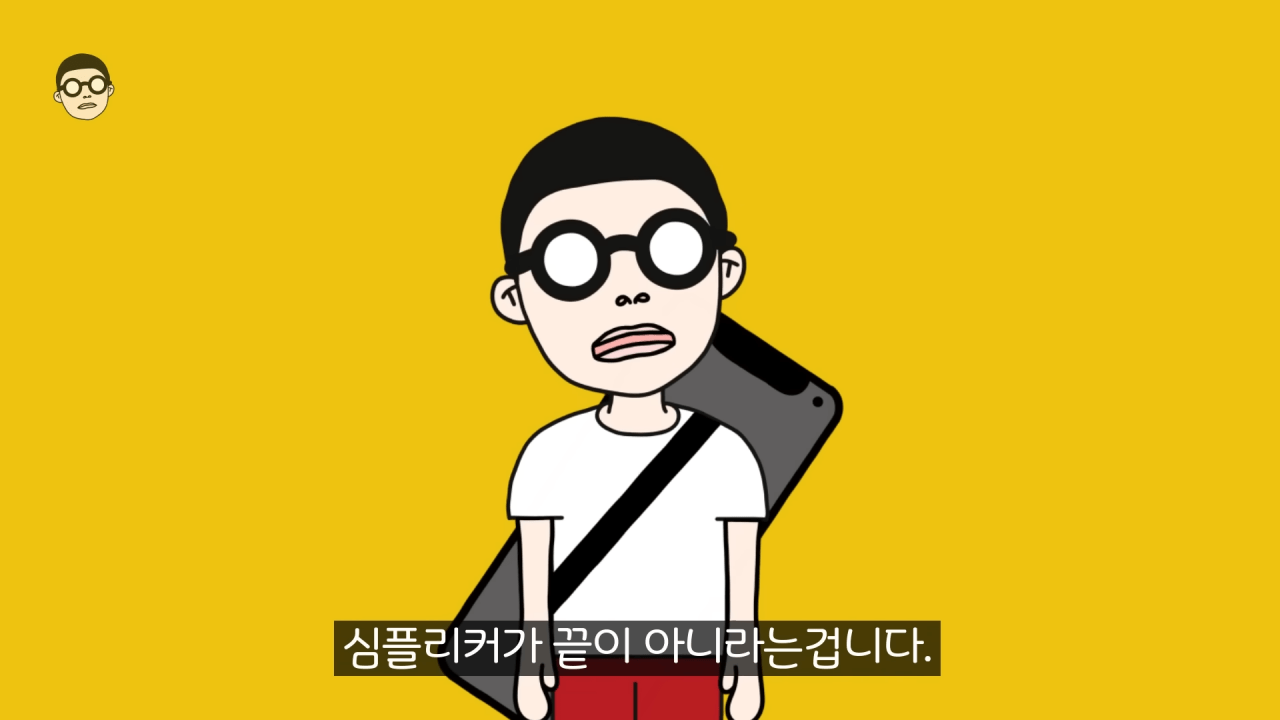 비뇨기과 전문의 유튜버가 도대체 왜 이런 광고를.... 11-38 screenshot.png 광고관련으로 저격당한 유명 비뇨기과 전문의 근황 ㄷㄷㄷ..JPG