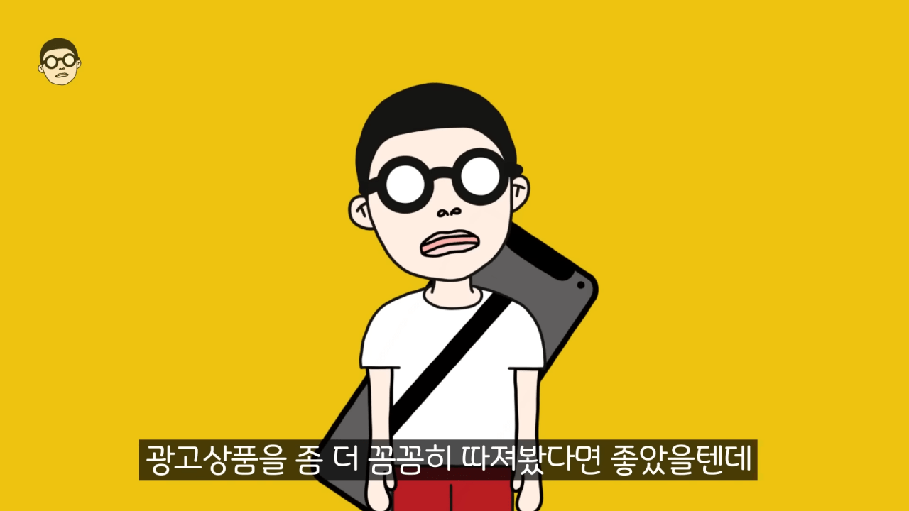 .... 13-15 screenshot (3).png 광고관련으로 저격당한 유명 비뇨기과 전문의 근황 ㄷㄷㄷ..JPG