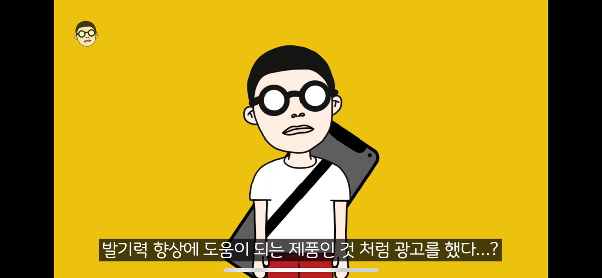 zJZzlM 광고관련으로 저격당한 유명 비뇨기과 전문의 근황 ㄷㄷㄷ..JPG