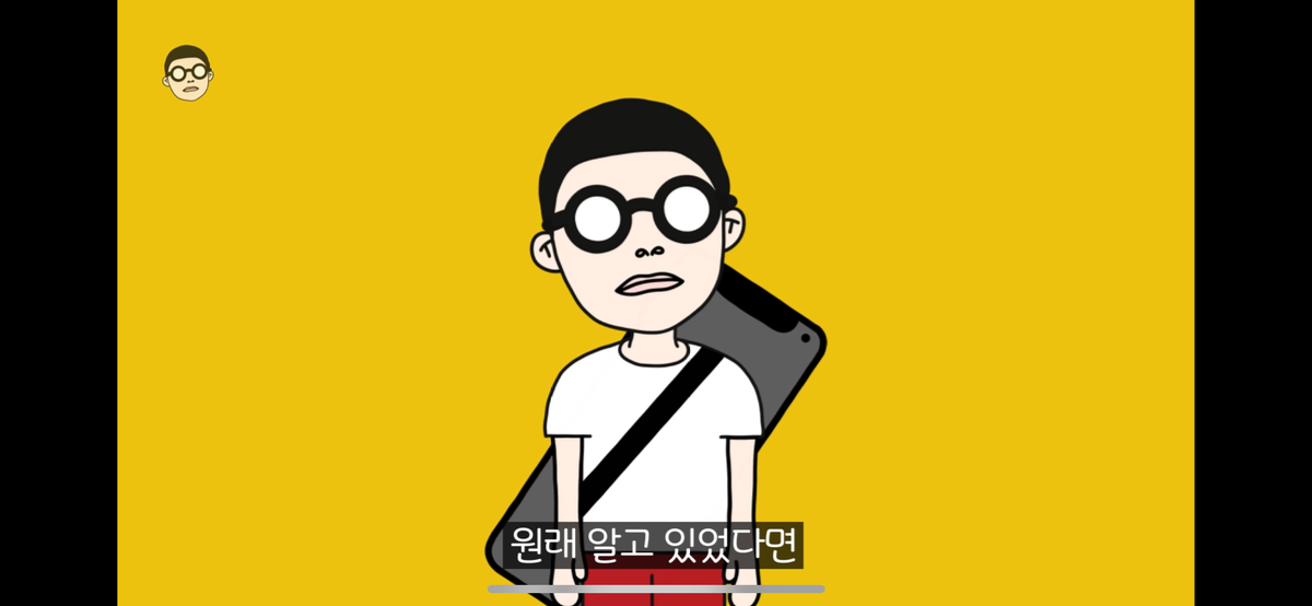 BlUyLP 광고관련으로 저격당한 유명 비뇨기과 전문의 근황 ㄷㄷㄷ..JPG