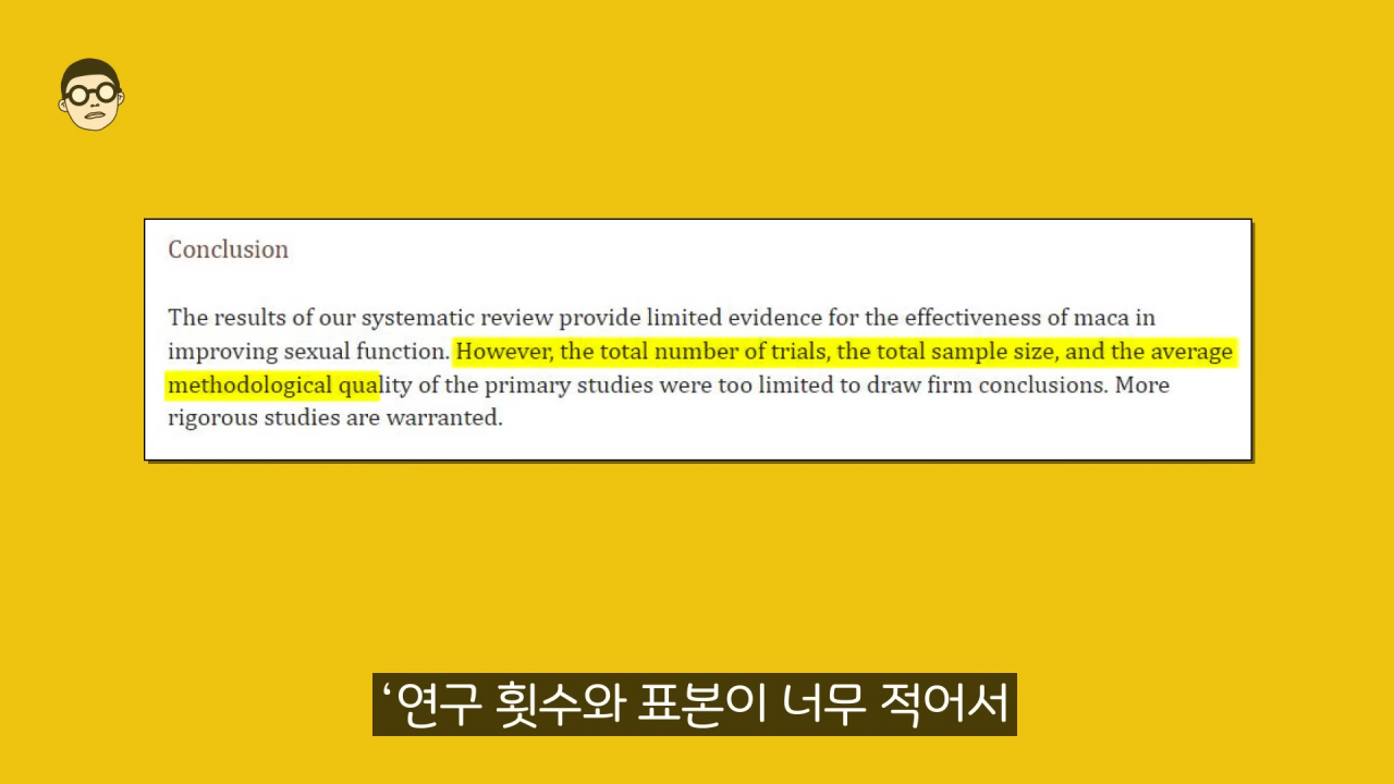 7-35 screenshot (20).png 광고관련으로 저격당한 유명 비뇨기과 전문의 근황 ㄷㄷㄷ..JPG